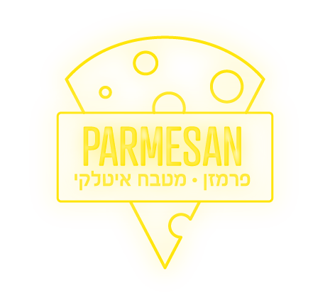 לוגו מסעדת פרמז'ן